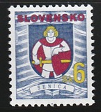 [City Arms - Senica, Вид FQ]