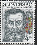 [Personalities, тип GH]