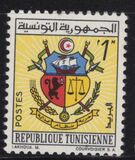 [Coat of Arms, type GG]