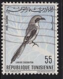 [Airmail - Birds, tegund HT]