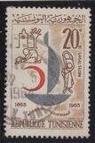 [The 100th Anniversary of International Red Cross, tyyppi HG]