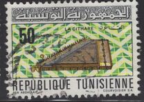 [The 14th Anniversary of Independence - Musical Instruments of the 9th to 17th Century, type KP]