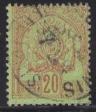[Coat of Arms - Dots in Background, type B14]