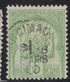 [Coat of Arms - Dots in Background, type B9]