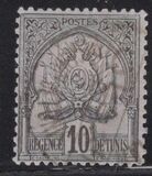 [Coat of Arms - Dots in Background, type B10]