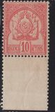 [Coat of Arms - Dots in Background, type B11]