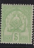 [Coat of Arms - Dots in Background, type B9]