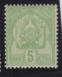 [Coat of Arms - Dots in Background, type B9]