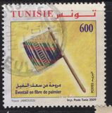 [Traditional Plant Fibre Craft Work, тип AVL]