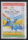 [Mediterranean Games - Pescara, Italy, Tüüp AVT]