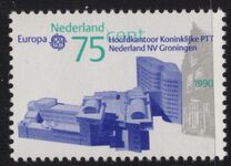 [EUROPA Stamps - Post Offices, 類型 AJO]