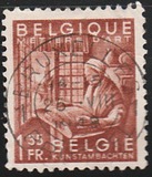 [National Industry, type NO]