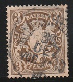 [Coat of Arms - DIfferent Watermark, Reddish Paper, Вид D48]