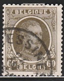 [King Albert, тип BU21]