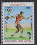 [Olympic Games - Los Angeles, USA 1984, type KA]
