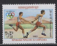 [Olympic Games - Los Angeles, USA 1984, type KB]