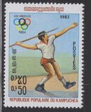 [Olympic Games - Los Angeles, USA 1984, type JY]