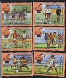 [Football World Cup - Spain, type UB]