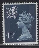 [Queen Elizabeth II - New Value, type D7]