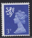 [Queen Elizabeth II - New Definitive Issue, प्रकार D1]