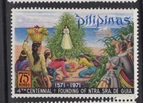 [The 400th Anniversary of "Our Lady of Guia", Ermita, Manila, type AGD2]