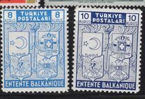 [Balkan Entente, 类型 AGN]