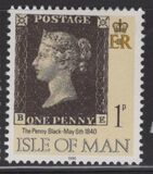 [The 150th Anniversary of the Publishment of the First Stamp, τύπος PC]