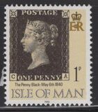[The 150th Anniversary of the Publishment of the First Stamp, τύπος PC]