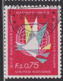 [Stamps, type F]
