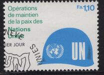 [Peacekeeping Army of the UN, type BM]