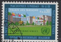 [Stamps, type D]