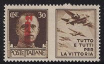 [Stamps of 1929 Overprinted, type DZ2]