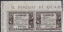 [The 100th Anniversary of the Liberation of Southern Italy, प्रकार YB]