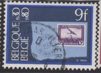 [Day of the Stamp, 类型 AZU]