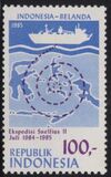 [Indonesia-Belanda Expedition, тып ASB]