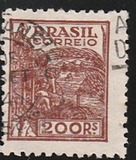 [Local Motifs and Personalities - As Previous,Thin Paper with Different Watermark and Control Lines on Backside, type HP14]