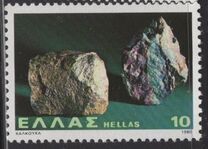 [Minerals, प्रकार AKQ]