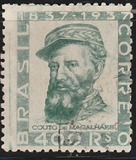[The 100th Anniversary of the Birth of Jose Vieiras Couto de Magalhaes, 1837-1898, タイプ GC]