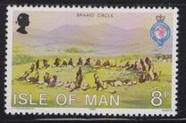 [The 150th Anniversary of "The Royal Geographical Society", Tipe EP]