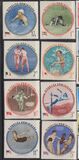 [Airmail - Olympic Games - Melbourne 1956, Australia - Winning Athletes, प्रकार LQ]