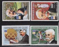 [The 100th Anniversary of International Olympic Committee, प्रकार AQP]