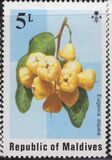 [Exotic Fruits, тып UC]