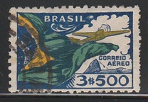 [Airmail, տեսակ EK]