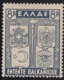 [The Balkans Union, type EI1]