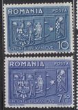 [Balkan Entente, type VH]