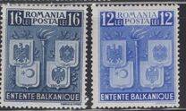 [Balkan Entente, Scrivi XX]