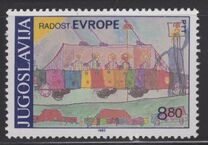 ["Joy of Europe", տեսակ BYF]