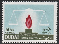 [Airmail - The 15th Anniversary of Human Rights Declaration, type AV1]