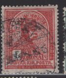 [King Franz Joseph, 类型 G1]