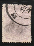 [Southern Cross - Inscription "E.U. DO BRAZIL", type AO5]